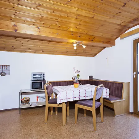Apart Kaltenbacher Nauders Chambre photo
